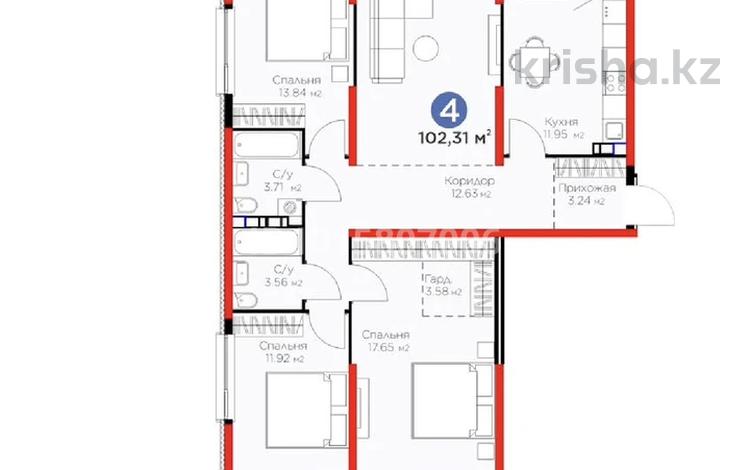 4-бөлмелі пәтер · 102.31 м² · 4/6 қабат, ​Приканальная БАК 99а, бағасы: ~ 80 млн ₸ в Алматы, Медеуский р-н — фото 2