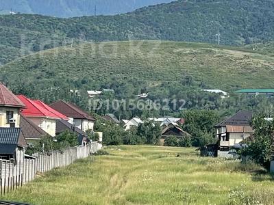 Жеке үй · 4 бөлме · 170 м² · 4 жүзд., Жерұйық — Ашимбаева, бағасы: 80.5 млн ₸ в 