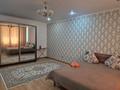 1-комнатная квартира · 45 м² · 1/5 этаж, мкр Жана Орда 10/1 — Толе би, Айтеке би, рядом Хуторок2, Байтерек Алтындар, Конюшня за 11 000 ₸ в Уральске