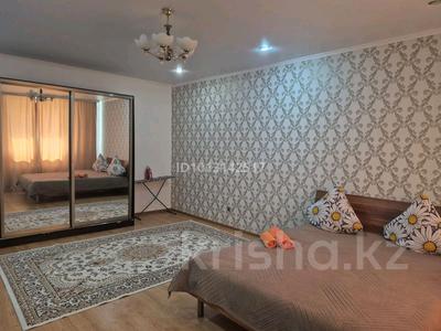 1-комнатная квартира · 45 м² · 1/5 этаж, мкр Жана Орда 10/1 — Толе би, Айтеке би, рядом Хуторок2, Байтерек Алтындар, Конюшня за 11 000 ₸ в Уральске