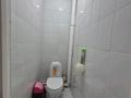 1-комнатная квартира · 45 м² · 1/5 этаж, мкр Жана Орда 10/1 — Толе би, Айтеке би, рядом Хуторок2, Байтерек Алтындар, Конюшня за 11 000 ₸ в Уральске — фото 6