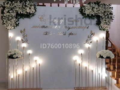 Дом · 8 комнат · 350 м², Начало Озбекали — Район Кошкарбаева за 70 000 〒 в Астане, Алматы р-н