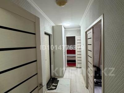 2-бөлмелі пәтер · 52 м² · 5/9 қабат, Абая 50 — Жаннур торговый дом, бағасы: 32 млн ₸ в Астане, р-н Байконур
