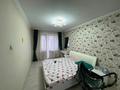 2-комнатная квартира · 52 м² · 5/9 этаж, Абая 50 — Жаннур торговый дом за 32 млн ₸ в Астане, р-н Байконур — фото 2