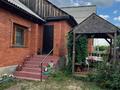 Жеке үй · 4 бөлме · 186 м², Биржан Сал 6 — Маг. Арман, бағасы: 60 000 〒 в Бурабае — фото 11