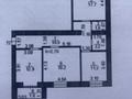 3-комнатная квартира, 85 м², 2/9 этаж, Муканова 84 за 38 млн 〒 в Караганде — фото 4
