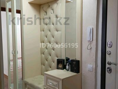 Продажа квартир в Алматы: 2-комнатная квартира · 45 м² · 1/5 этаж, мкр Аксай-2 3 — Во дворах за 30 млн 〒 2-комнатная квартира · 45 м² · 1/5 этаж, мкр Аксай-2 3 — Во дворах за 30 млн 〒 в Алматы, Ауэзовский р-н