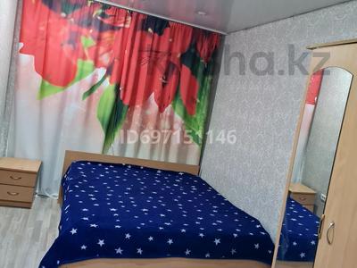 3-комнатная квартира · 65 м² · 1/5 этаж, мкр Новый Город, Нуркена абдирова 10 за 15 000 ₸ в Караганде, Казыбек би р-н