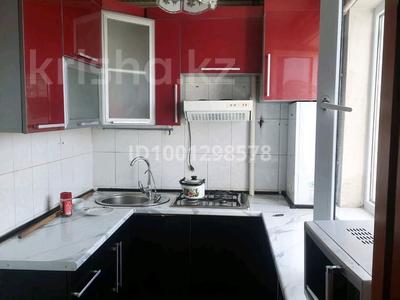 Аренда квартир в Шымкенте: 3-комнатная квартира · 65 м² · 4/5 этаж · помесячно, Айбергенова 7 — Площадь Альфараби ул. Жангельдина, ул. Айбергенова, Shymkent Plaza за 200 000 〒 3-комнатная квартира · 65 м² · 4/5 этаж · помесячно, Айбергенова 7 — Площадь Альфараби ул. Жангельдина, ул. Айбергенова, Shymkent Plaza за 200 000 〒 в Шымкенте, Аль-Фарабийский р-н