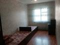 3-комнатная квартира · 65 м² · 4/5 этаж, Айбергенова 7 — Площадь Альфараби ул. Жангельдина, ул. Айбергенова, Shymkent Plaza за 200 000 ₸ в Шымкенте, Аль-Фарабийский р-н — фото 4