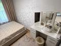 2-комнатная квартира · 45 м² · 3/4 этаж, мкр №8, Микрарайон 10 8Б — Алтынсарина/Шаляпина за ~ 36 млн ₸ в Алматы, Ауэзовский р-н — фото 10