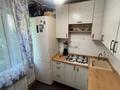 2-комнатная квартира · 45 м² · 3/4 этаж, мкр №8, Микрарайон 10 8Б — Алтынсарина/Шаляпина за ~ 36 млн ₸ в Алматы, Ауэзовский р-н — фото 17