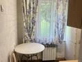 2-комнатная квартира · 45 м² · 3/4 этаж, мкр №8, Микрарайон 10 8Б — Алтынсарина/Шаляпина за ~ 36 млн ₸ в Алматы, Ауэзовский р-н — фото 18