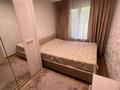 2-комнатная квартира · 45 м² · 3/4 этаж, мкр №8, Микрарайон 10 8Б — Алтынсарина/Шаляпина за ~ 36 млн ₸ в Алматы, Ауэзовский р-н — фото 7