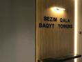 1-комнатная квартира · 41 м² · 20/21 этаж, Толе би 30 — Барыс Арена за 26 млн ₸ в Астане, Нура р-н — фото 18