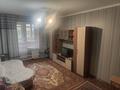 2-комнатная квартира · 42 м² · 2/4 этаж, мкр Тастак-2, улица Панфилова 30 за 270 000 ₸ в Алматы, Алмалинский р-н — фото 5