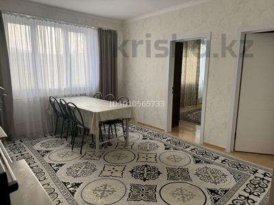2-комнатная квартира · 46 м² · 1/4 этаж, Чайковского 1 А 1 — Рыскулова Чайковского за 20 млн ₸ в Алматинской обл., Талгарский р-н