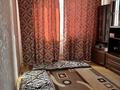 2-комнатная квартира · 46 м² · 1/4 этаж, Чайковского 1 А 1 — Рыскулова Чайковского за 20 млн ₸ в Алматинской обл., Талгарский р-н — фото 5