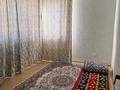 2-комнатная квартира · 46 м² · 1/4 этаж, Чайковского 1 А 1 — Рыскулова Чайковского за 20 млн ₸ в Алматинской обл., Талгарский р-н — фото 6