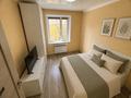4-комнатная квартира · 79 м² · 2/9 этаж, мкр Юго-Восток, 30й микрорайон 12 за 39.9 млн ₸ в Караганде, Казыбек би р-н — фото 6