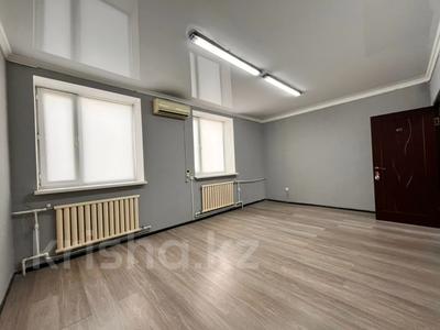 Свободное назначение, офисы, образование, развлечения, кабинеты и рабочие места, студии · 131.3 м² за 600 000 〒 в Караганде, Казыбек би р-н