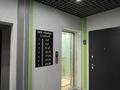 2-бөлмелі пәтер · 70.4 м² · 4/7 қабат, мкр Акбулак 206/9 — Саина Рыскулова, бағасы: 38.5 млн ₸ в Алматы, Алатауский р-н — фото 2