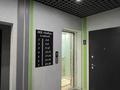 2-бөлмелі пәтер · 70.4 м² · 4/7 қабат, Ақбұлақ ш/а. 206/9 — Саина Шарипова, бағасы: 36 млн ₸ в Алматы, Алатауский р-н — фото 2