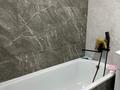 2-бөлмелі пәтер · 70.4 м² · 4/7 қабат, Ақбұлақ ш/а. 206/9 — Саина Шарипова, бағасы: 36 млн ₸ в Алматы, Алатауский р-н — фото 13