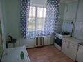 1-комнатная квартира · 37 м² · 8/9 этаж, мкр 11 за 130 000 ₸ в Актобе — фото 4