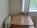1-бөлмелі пәтер · 32 м² · 1/5 қабат, Парковая 68, бағасы: 70 000 ₸ в Рудном — фото 4