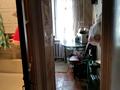 2 бөлме · 46 м², Мауленова — Гоголя Мауленова, бағасы: 40 000 ₸ в Алматы, Алмалинский р-н — фото 3