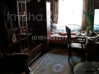 2 бөлме · 46 м², Мауленова — Гоголя Мауленова, бағасы: 40 000 ₸ в Алматы, Алмалинский р-н