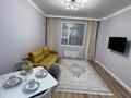 2-бөлмелі пәтер · 45 м² · 1/10 қабат, Просп. Кабанбай батыра 64, бағасы: 20 000 ₸ в Астане, Есильский р-н — фото 4
