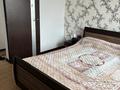 Отдельный дом · 7 комнат · 240 м² · 7 сот., Жандосова 31А — Ул.Жандосова пересечение ул.Тилемиса за 52 млн ₸ в Жалпаксае — фото 13
