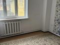 Отдельный дом · 7 комнат · 240 м² · 7 сот., Жандосова 31А — Ул.Жандосова пересечение ул.Тилемиса за 52 млн ₸ в Жалпаксае — фото 15