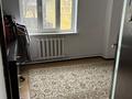 Отдельный дом · 7 комнат · 240 м² · 7 сот., Жандосова 31А — Ул.Жандосова пересечение ул.Тилемиса за 52 млн ₸ в Жалпаксае — фото 17