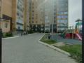 1-бөлмелі пәтер · 54 м² · 6/10 қабат, мкр Кунаева 52/2, бағасы: 22.5 млн ₸ в Уральске — фото 9