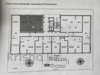 2-комнатная квартира · 65 м² · 1/12 этаж, Муратбаева за 35 млн 〒 в Алматы, Алмалинский р-н