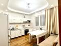 3-комнатная квартира · 80 м² · 22/25 этаж, Абиша Кекилбайулы 38г — Штрауса за 45 000 ₸ в Алматы, Бостандыкский р-н — фото 5