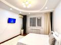 3-комнатная квартира · 80 м² · 22/25 этаж, Абиша Кекилбайулы 38г — Штрауса за 45 000 ₸ в Алматы, Бостандыкский р-н — фото 2