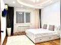 3-комнатная квартира · 80 м² · 22/25 этаж, Абиша Кекилбайулы 38г — Штрауса за 45 000 ₸ в Алматы, Бостандыкский р-н