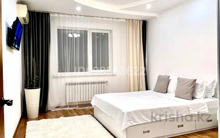 3-комнатная квартира · 80 м² · 22/25 этаж, Абиша Кекилбайулы 38г — Штрауса за 45 000 ₸ в Алматы, Бостандыкский р-н — фото 29