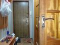 3-бөлмелі пәтер · 66 м² · 2/5 қабат, Жарокова 16, бағасы: 51 млн ₸ в Алматы, Алмалинский р-н