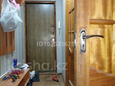 3-бөлмелі пәтер · 66 м² · 2/5 қабат, Жарокова 16, бағасы: 51 млн ₸ в Алматы, Алмалинский р-н