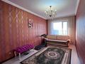 5-комнатная квартира · 210 м² · 3/4 этаж, Санкибай батыра за 61.5 млн ₸ в Актобе — фото 6