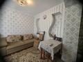 Дача · 3 комнаты · 70 м² · 7 сот., Горная ласточка за 30 млн ₸ в Кыргауылдах — фото 5