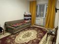 1-комнатная квартира · 46 м² · 3/5 этаж, мкр Жас Канат 1/55 за 180 000 ₸ в Алматы, Турксибский р-н