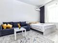 1-комнатная квартира · 40 м² · 3/12 этаж, Култегин 14 за 17 000 ₸ в Астане, Нура р-н — фото 5