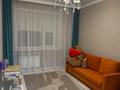 3-комнатная квартира · 117 м² · 3/5 этаж, Центральная 19/2 за 75 млн ₸ в Костанае — фото 9