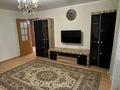 3-комнатная квартира · 66.7 м² · 1/5 этаж, Павлова 42 за 29.6 млн ₸ в Костанае — фото 7